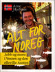 Omslagsbilde:Alt for Noreg : jobb og moro i Vesten og den elleville Austen