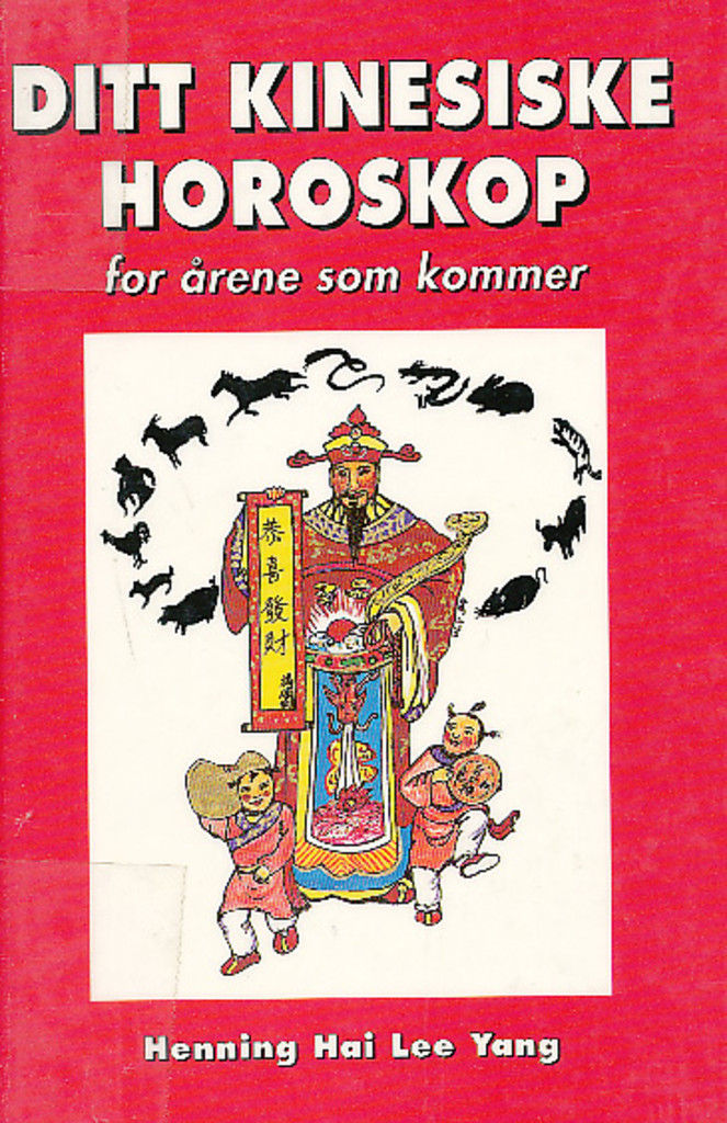 Forsidebilde