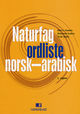 Omslagsbilde:Naturfag : ordliste norsk-arabisk