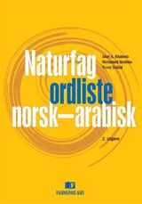 Forsidebilde