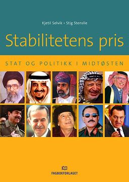 forsidebilde - trykk for å vise stor versjon