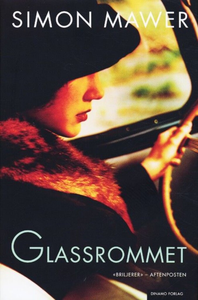 Glassrommet