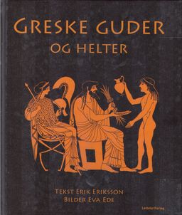 forsidebilde - trykk for å vise stor versjon