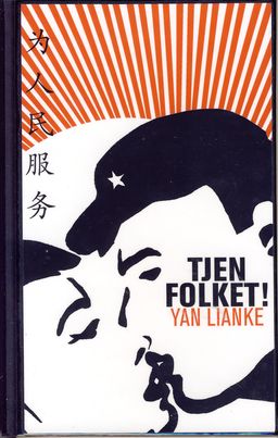 forsidebilde - trykk for å vise stor versjon