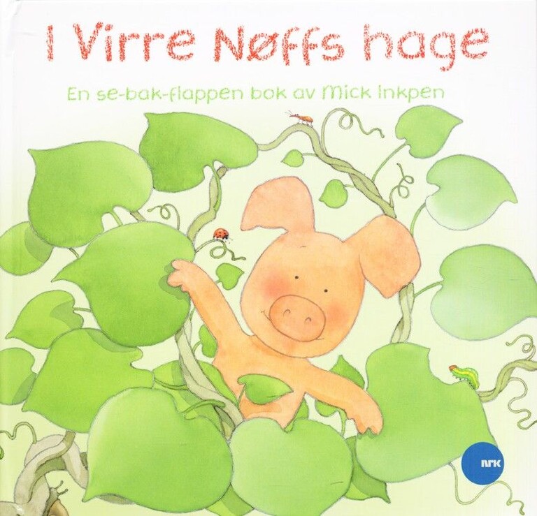 Forsidebilde
