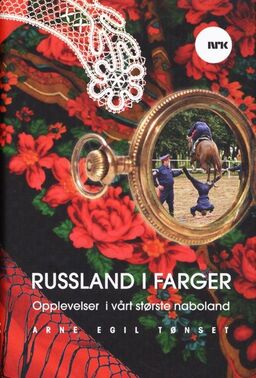 forsidebilde - trykk for å vise stor versjon