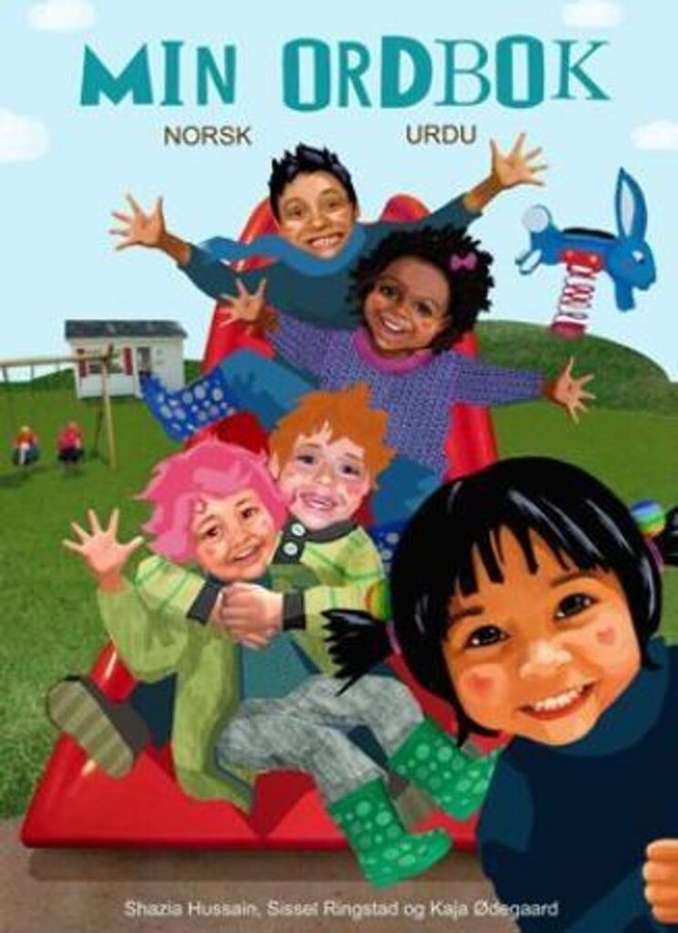 Forsidebilde