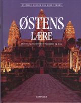 Omslagsbilde