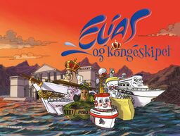 forsidebilde - trykk for å vise stor versjon
