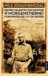 Forsidebilde