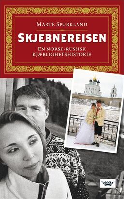 forsidebilde - trykk for å vise stor versjon