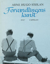 Forsidebilde