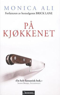 forsidebilde - trykk for å vise stor versjon