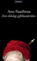 Forsidebilde