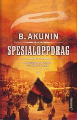 Omslagsbilde