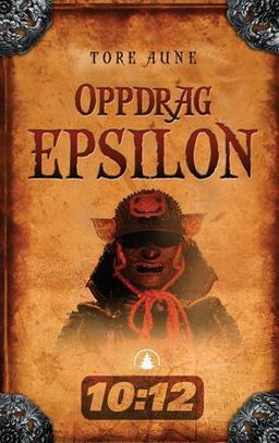 forsidebilde - trykk for å vise stor versjon