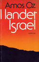 Cover photo:I landet Israel