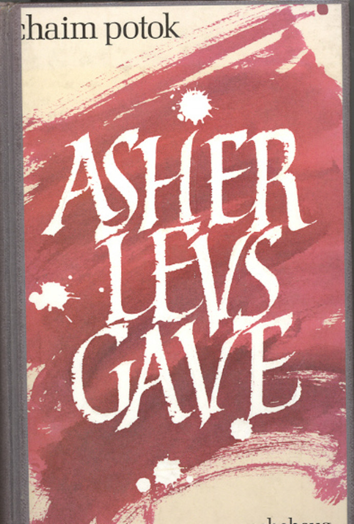Asher Levs gave
