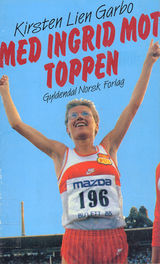 Forsidebilde