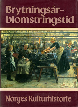 forsidebilde - trykk for å vise stor versjon