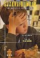 Cover photo:Sjakkvidunder : hvordan Magnus Carlsen ble verdens yngste stormester : partiene og historien