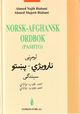 Omslagsbilde:Norsk-afghansk ordbok (pashto)