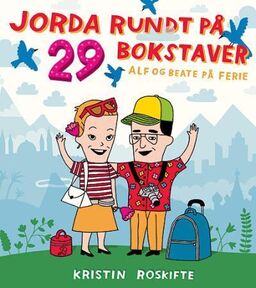 forsidebilde - trykk for å vise stor versjon