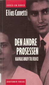 Omslagsbilde
