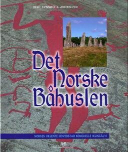 forsidebilde - trykk for å vise stor versjon