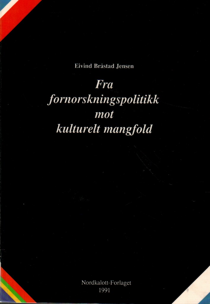 Forsidebilde