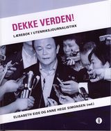 Omslagsbilde