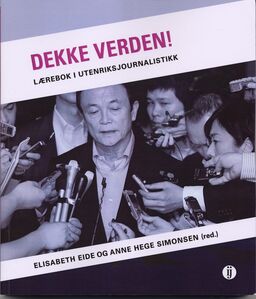 forsidebilde - trykk for å vise stor versjon