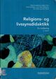 Omslagsbilde:Religions- og livssynsdidaktikk : en innføring