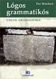 Omslagsbilde:Lógos grammatikós : gresk grammatikk