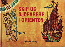 forsidebilde - trykk for å vise stor versjon