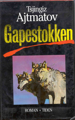 forsidebilde - trykk for å vise stor versjon