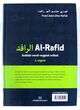Cover photo:Al-Rafid : arabisk-norsk-engelsk ordbok