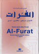 Omslagsbilde:Al-Furat : norsk-engelsk-arabisk ordbok