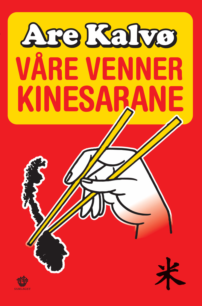 Våre venner kineserane