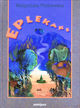 Cover photo:Eplekake
