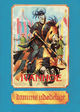 Omslagsbilde:Ivanhoe