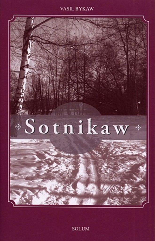 Sotnikaw