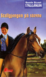 Forsidebilde