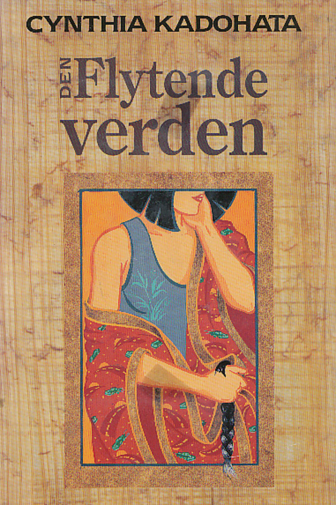 Forsidebilde
