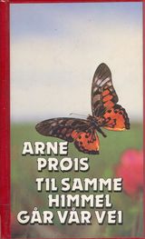 Forsidebilde