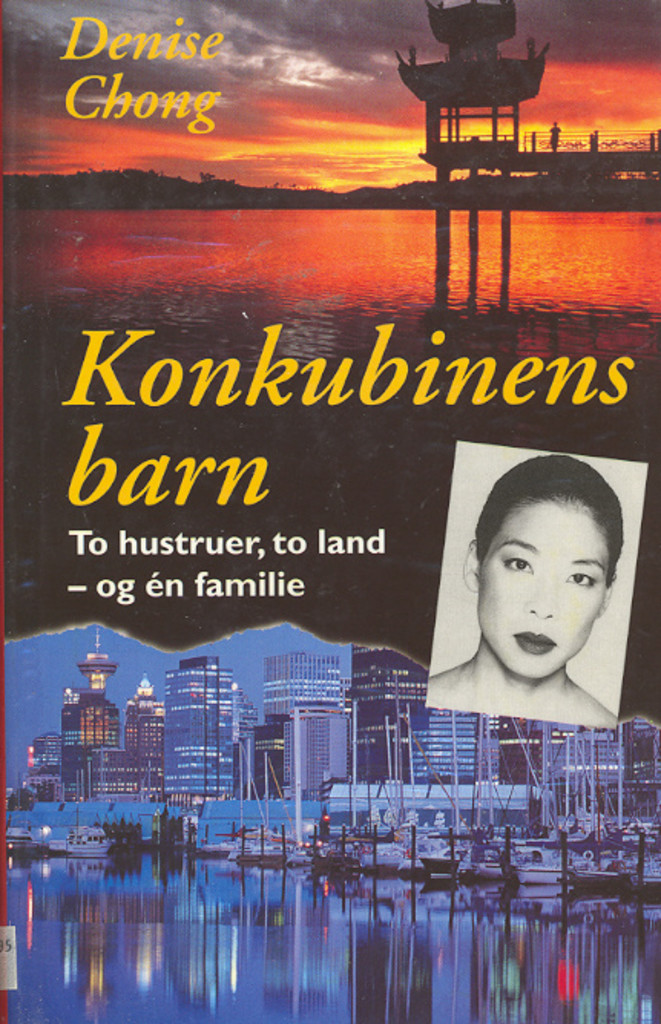 Forsidebilde
