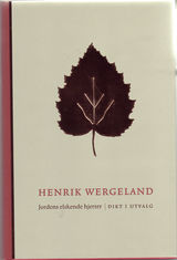 Omslagsbilde