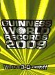Cover photo:Guinness world records 2009
