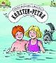 Cover photo:Karsten og Petra vil lære å svømme