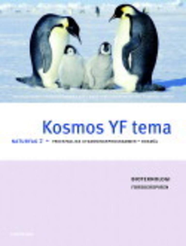 Bilde for Kosmos YF tema - Bioteknologi: Naturfag 2: Forskerspiren